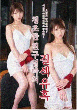站厅回声的站厅走廊声音分布示意